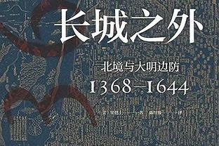 ?活塞不敌76人已经遭遇一波21连败 下场继续打76人